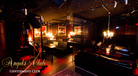 sex privat angels club københavn sex privat angels club københavn