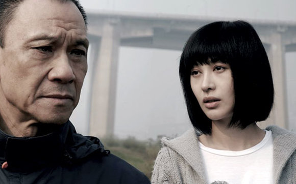 3306839-chongqing-blues.jpg