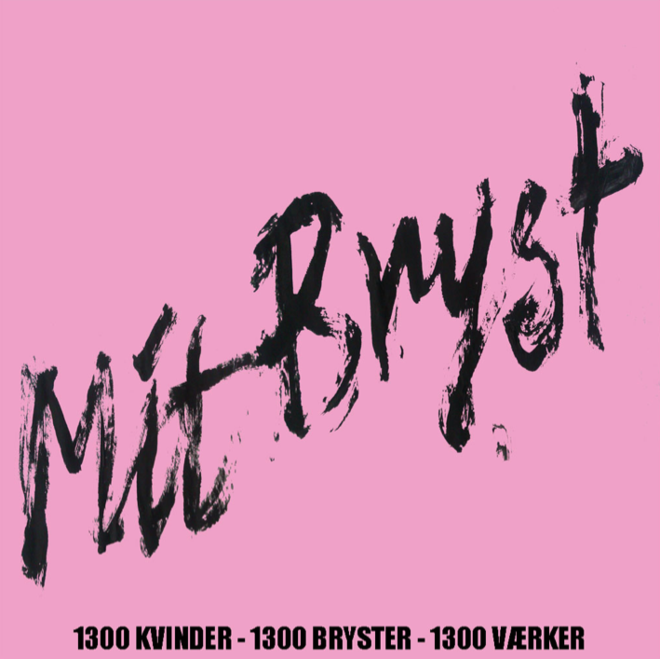 organer Udstilling 2017 flade bryster organer Udstilling 2017 flade bryster