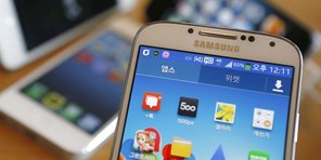 TECH-SUPPLIES/SAMSUNG-APPLE