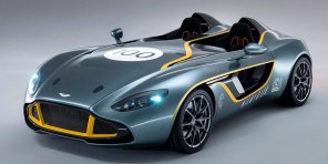 Skønne Speedster fra Aston Martin - 1