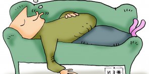 De unge skal op af sofaen på valgdagen - 1