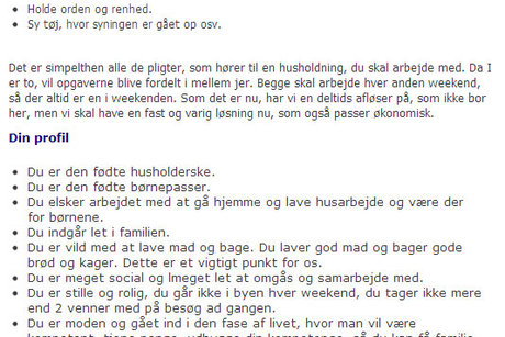 Jobannonce2012