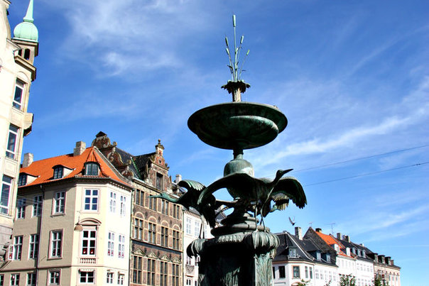 Amagertorv